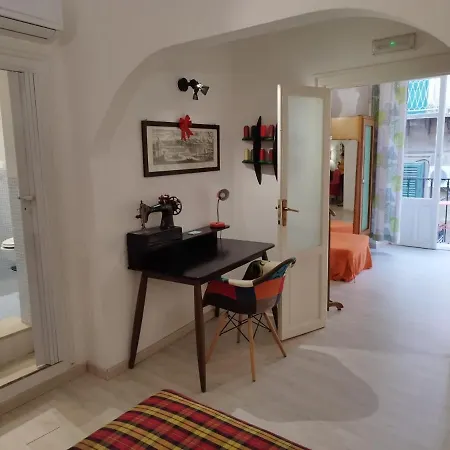 The Tailor's House Апартаменты